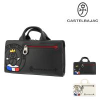 カステルバジャック トートバッグ リンク メンズ 30212 CASTELBAJAC | ミニトート 軽量 牛革 本革 レザー | リチャードYahoo!店