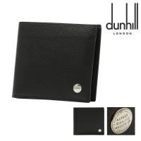 ダンヒル 二つ折り財布 ミニ財布 メンズ ボストン L2W332A dunhill | ワンポイント | リチャードYahoo!店