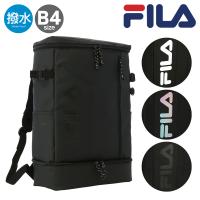 フィラ リュック 35L B4 BOX型 サイン レディース メンズ 7763 FILA | 二層式 スクエア スクールリュック スクールバッグ 撥水 通学 部活 | リチャードYahoo!店