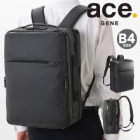 エースジーン リュック B4 14インチ ガジェタブルPF メンズ 68152 ace.GENE ビジネスリュック ビジネスバッグ 通勤 エキスパンダブル | リチャードYahoo!店