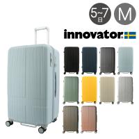 イノベーター スーツケース EXTREME Mサイズ 75L 4.2kg INV70 innovator キャリーケース ハードキャリー 軽量 旅行 トラベル 大容量 | リチャードYahoo!店