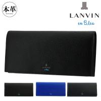 ランバンオンブルー Lanvin En Bleu メンズ長財布 通販 人気ランキング 価格 Com