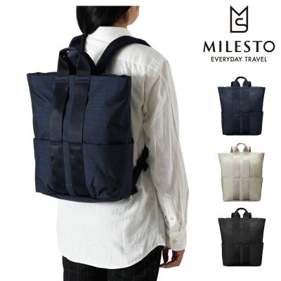 MICHIKO LONDON バックパック リュック ネイビー ミチコロンドン 