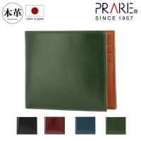 コードバン メンズ二つ折り財布 通販 人気ランキング 価格 Com