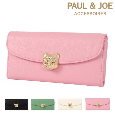 PAUL & JOE ポールアンドジョー　長財布　ピンク　ヌネット　猫 ポールアンドジョー 財布 猫の商品一覧 通販 - Yahoo!ショッピング