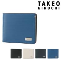 タケオ キクチ Takeo Kikuchi メンズ二つ折り財布 通販 人気ランキング 価格 Com