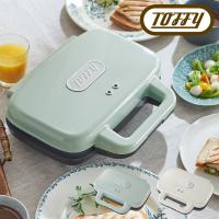 トフィー ホットサンドメーカー K-HS4 Toffy ダブル 食パン 2枚 ワイドプレート キッチン家電 調理器具 サンドイッチ 1年保証 | リチャードYahoo!店