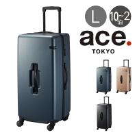 エーストーキョー スーツケース 83L 79cm 4.3kg コーナーストーン2Z 06865 ace.TOKYO | TSAロック搭載 双輪キャスター | リチャードYahoo!店