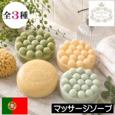 ファンガソープの商品一覧 通販 - Yahoo!ショッピング
