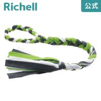 ビジーバディ グリッピンタグ用ロープ 095737 リッチェル Richell 公式ショップ | リッチェル Yahoo!ショッピング店