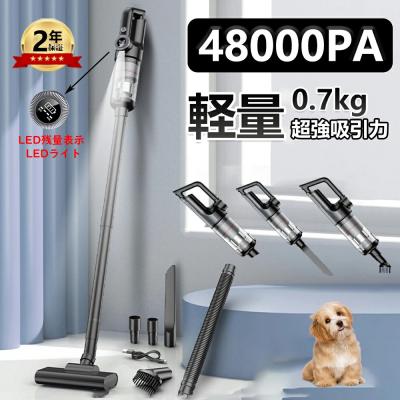 AKASHI - 掃除機｜Yahoo!ショッピング