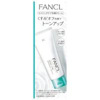 FANCL ファンケル エイジングケア 洗顔クリーム  90g | RICHIE