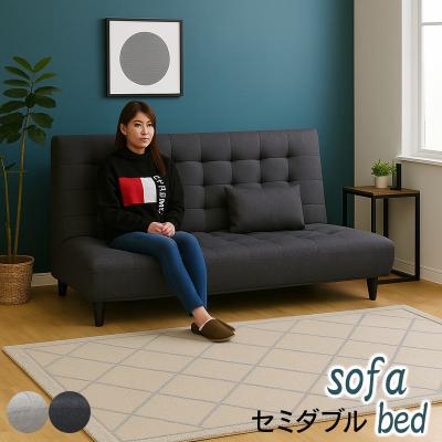 3wayソファベッド（ソファタイプ：3人掛け以上）の商品一覧 通販