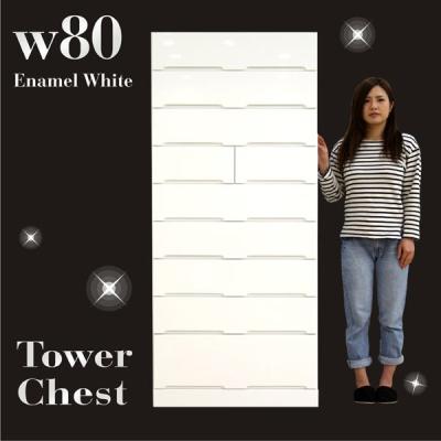 チェスト 白 光沢（家具、インテリア用品）のおすすめ人気商品一覧