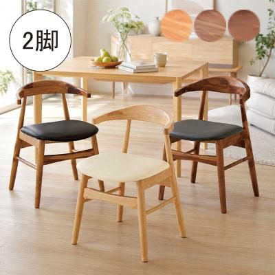 ルンバ ダイニングチェア 椅子 スツール 座椅子 家具 インテリア の商品一覧 通販 - Yahoo ショッピング