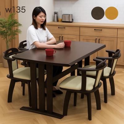 ダイニングテーブル 回転椅子 セットのおすすめ人気商品一覧 通販