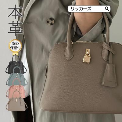 ブガッティ型 バッグ 本革(レディースバッグ)の商品一覧 ブガッティ型 バッグ 本革(レディースバッグ)の商品一覧