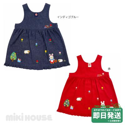 rickytown2_13-1804-571-1?