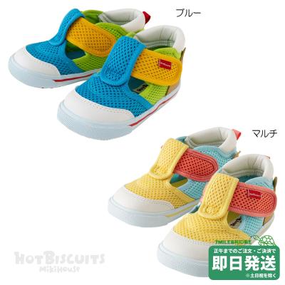 ミキハウス 靴 15センチの商品一覧 通販 - Yahoo!ショッピング ミキハウス 靴 15センチの商品一覧 通販 - Yahoo!ショッピング