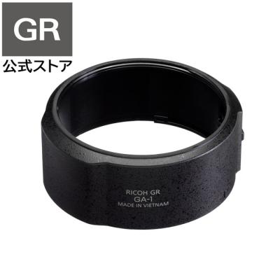 RICOH GRストア - 純正アクセサリー｜Yahoo!ショッピング