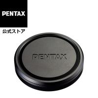 PENTAX レンズキャップ O-LW54A（HD FA 43mmF1.9 Limited/HD FA 77mmF1.8 Limited 用） 安心のメーカー直販 | PENTAXストア
