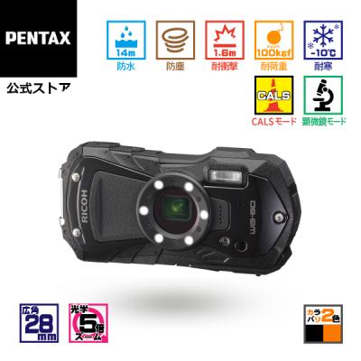PENTAXストア - カメラ｜Yahoo!ショッピング
