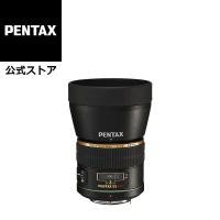 smc PENTAX-DA★55mmF1.4 SDM（ペンタックス スターレンズ 単焦点レンズ APS-C Kマウント） 安心のメーカー直販 | PENTAXストア