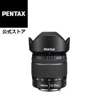 smc PENTAX-DA 18-55mmF3.5-5.6AL WR（ペンタックス APS-C Kマウント） 安心のメーカー直販 | PENTAXストア