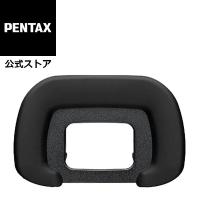PENTAX アイカップFT（K-1専用） 安心のメーカー直販 | PENTAXストア