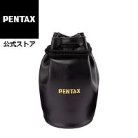 PENTAX レンズケース P70-140 安心のメーカー直販 | PENTAXストア