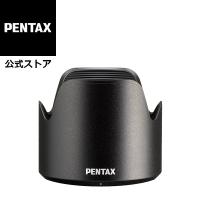 PENTAX レンズフード PH-RBP67 安心のメーカー直販 | PENTAXストア