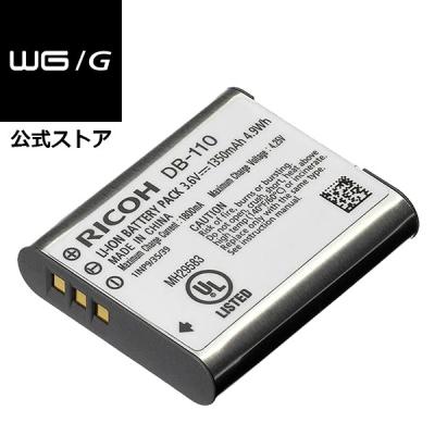 サイバーショット DSC-WX7（デジカメ用バッテリー）｜カメラ