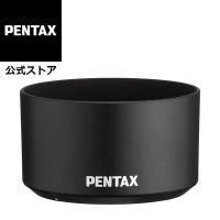 PENTAX PH-RBK58 安心のメーカー直販 | PENTAXストア