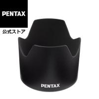 PENTAX レンズフード PH-RBL77 安心のメーカー直販 | PENTAXストア