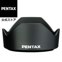 ペンタックス レンズフード PH-RBC52 レンズフード - 最安値・価格比較 - Yahoo!ショッピング