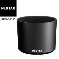 PENTAX レンズフード PH-RBE49 安心のメーカー直販 | PENTAXストア