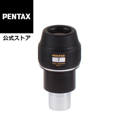 Pentax スポッティングスコープ スポッティングスコープ PF-65EDII