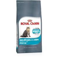 ロイヤルカナン ユリナリー ケア 400g健康な尿を維持したい成猫用フード | RICOROCO