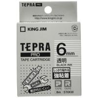 キングジム テープカートリッジ テプラPRO 強粘着 6mm 透明 ST6KW | RICOROCO
