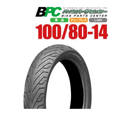 pcxフロントホイール　タイヤ　jf81 150cc. kf30 pcx125jf81（バイク用タイヤ、ホイール）｜バイク | 車、バイク