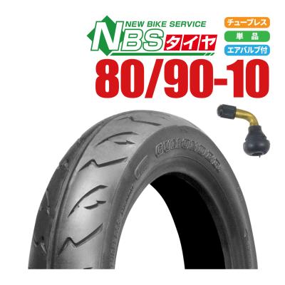 SUZUKI チョイノリSS きれい!! タイヤ新品!! チョイノリタイヤの