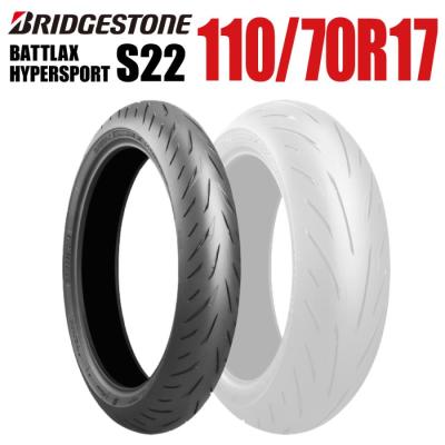 110/70 s22のおすすめ人気商品一覧 通販 - Yahoo!ショッピング