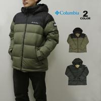 【SALE】アウトレット コロンビア ダウン ジャケット Columbia JACKET ブーロポイント ツー ダウンジャケット フード アウター 上着 全2色 S-XL メンズ 撥水加工 | RIFFLE PAGE