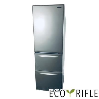 Panasonic 冷蔵庫、冷凍庫（色：ゴールド系）｜キッチン家電｜家電