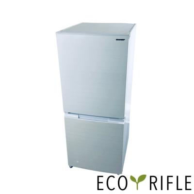 シャープ 冷蔵庫 2ドアのおすすめ人気ランキングTOP100 - Yahoo