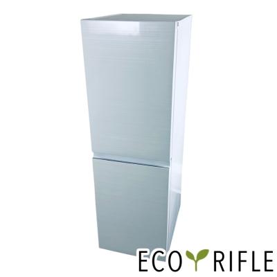 ハイアール 冷蔵庫 一人暮らしのおすすめ人気ランキングTOP100 - Yahoo