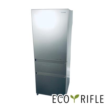 Panasonic 冷蔵庫、冷凍庫（色：ゴールド系）｜キッチン家電｜家電