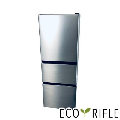 日立 冷蔵庫 265（家電）のおすすめ人気商品一覧 通販 - Yahoo