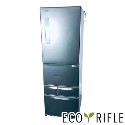 東芝冷蔵庫 411（冷蔵庫）｜冷蔵庫、冷凍庫｜キッチン家電 | 家電 の