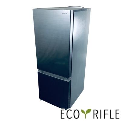 冷蔵庫 中古（日立）のおすすめ人気商品一覧 通販 - Yahoo!ショッピング